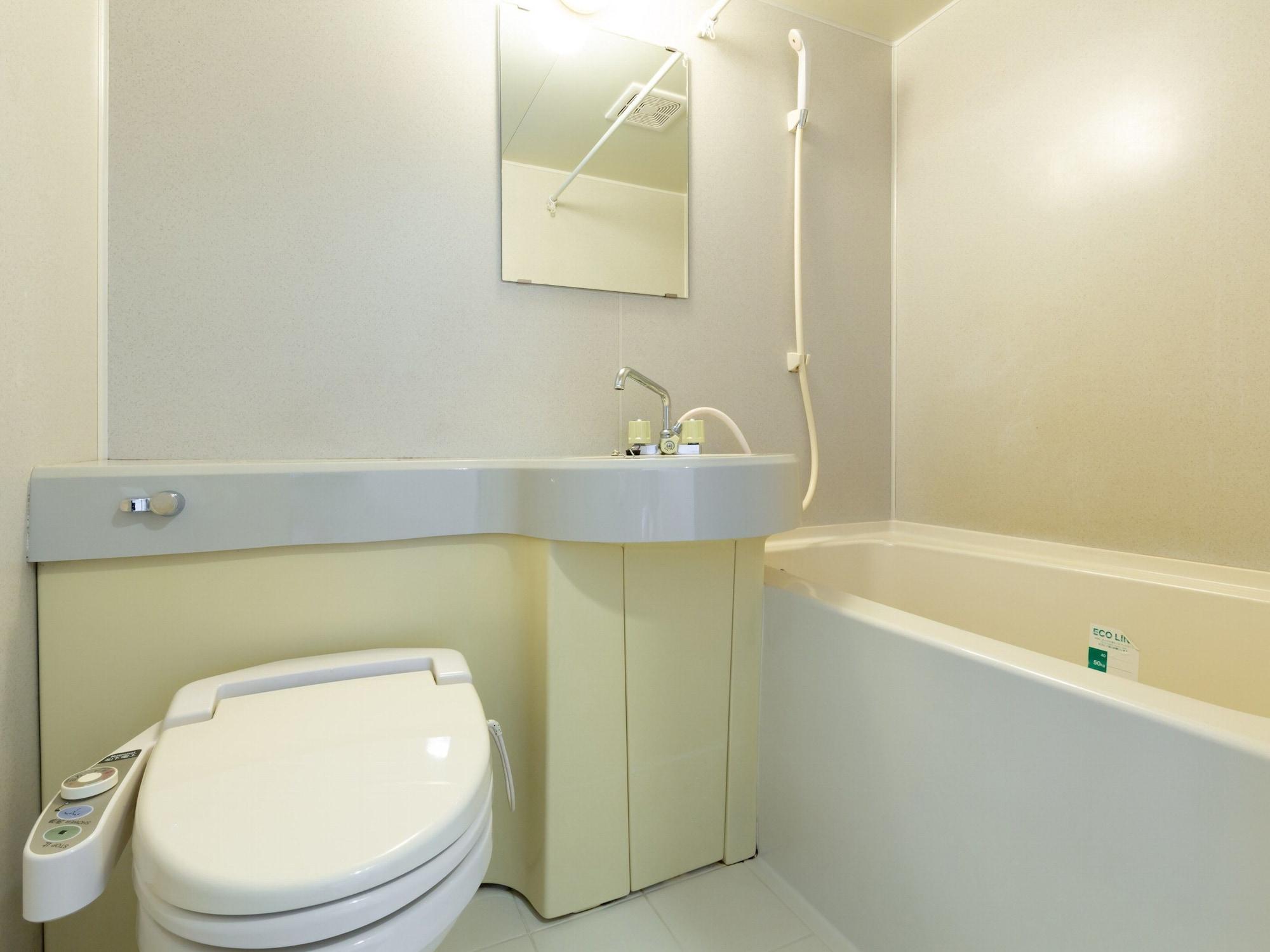 Apa Hotel Sendai Kotodai Koen Eksteriør billede