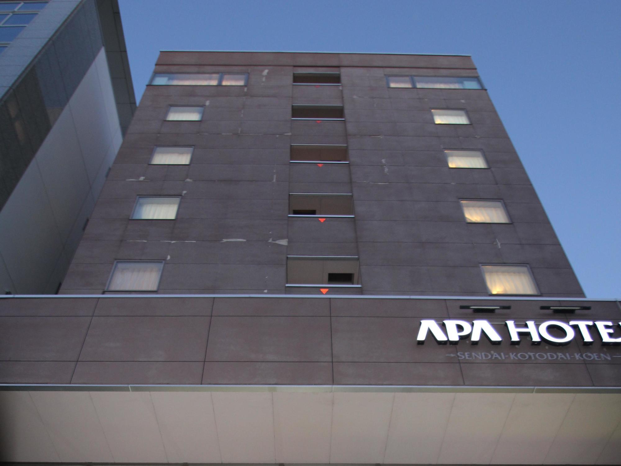 Apa Hotel Sendai Kotodai Koen Eksteriør billede