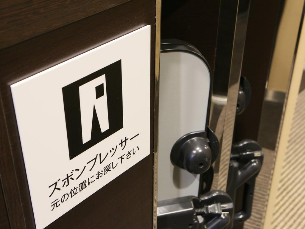 Apa Hotel Sendai Kotodai Koen Eksteriør billede