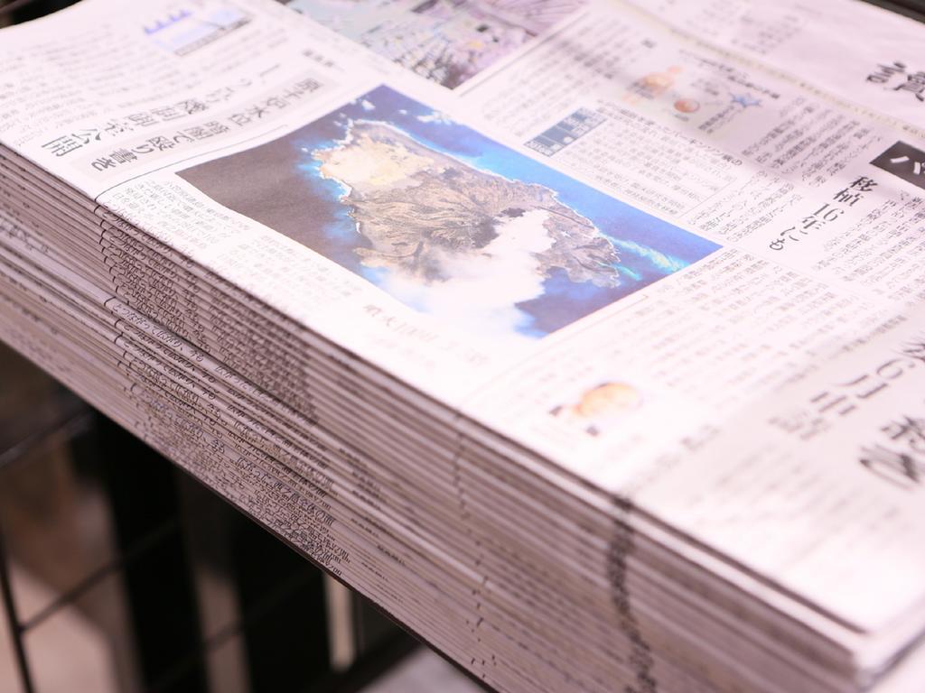 Apa Hotel Sendai Kotodai Koen Eksteriør billede