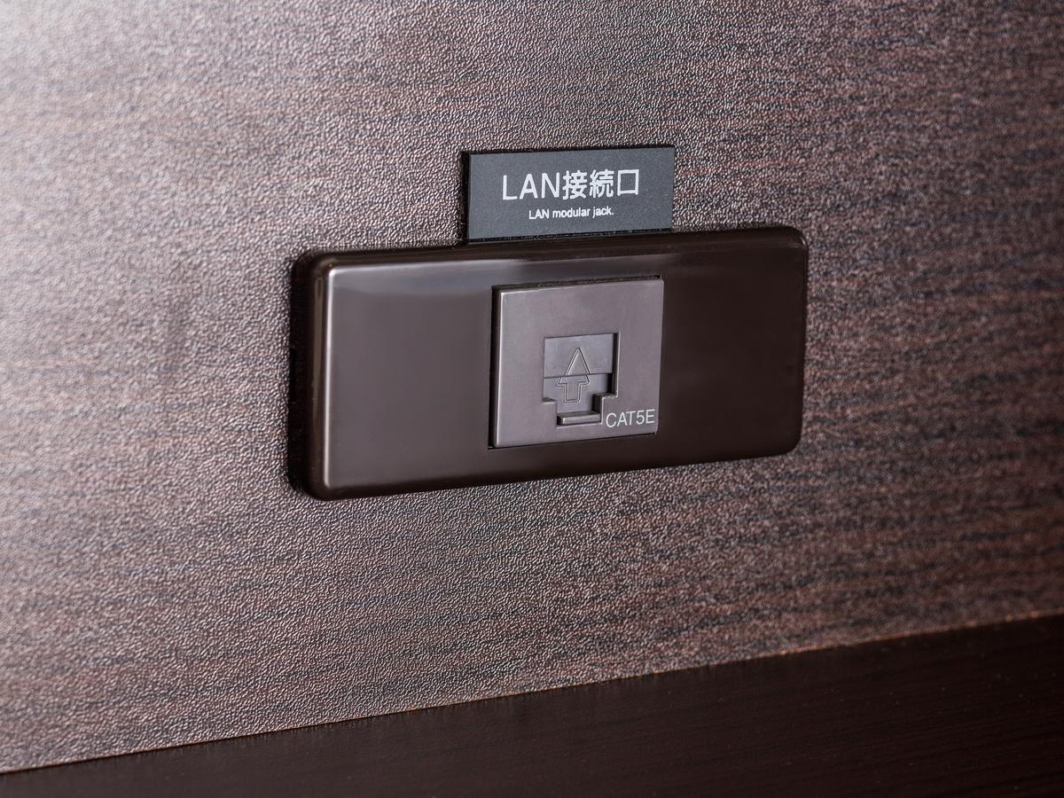 Apa Hotel Sendai Kotodai Koen Værelse billede