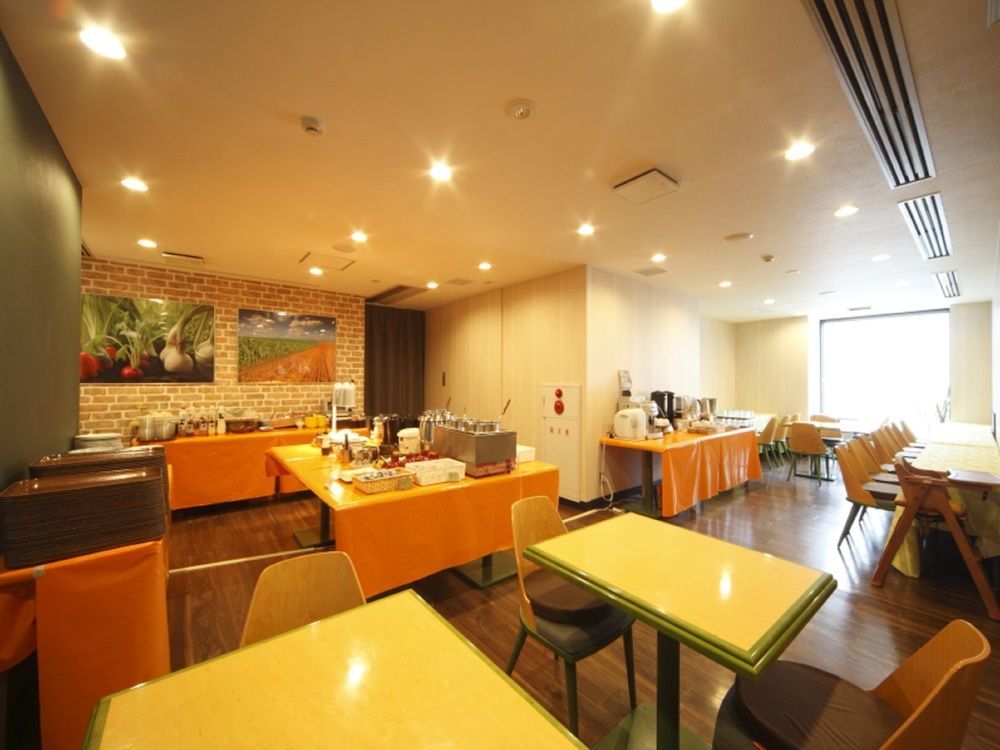 Apa Hotel Sendai Kotodai Koen Eksteriør billede