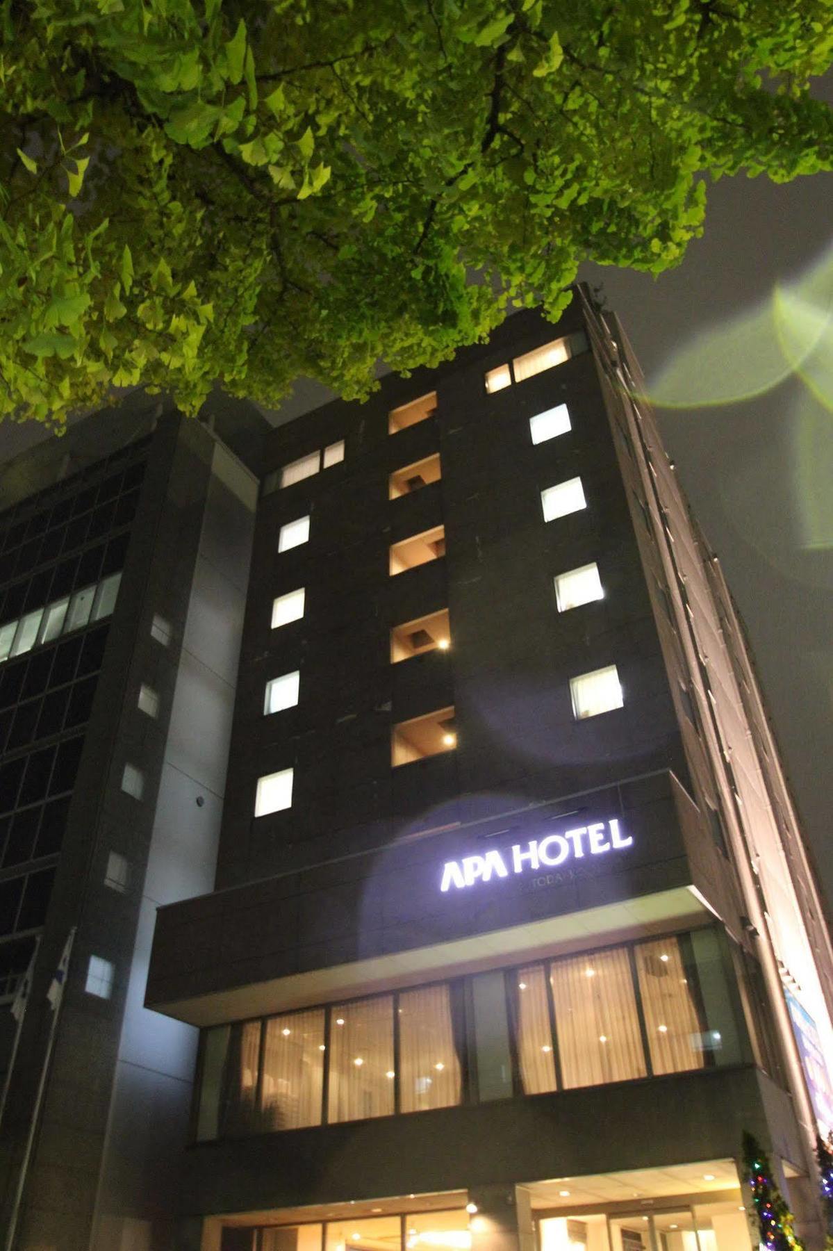 Apa Hotel Sendai Kotodai Koen Eksteriør billede