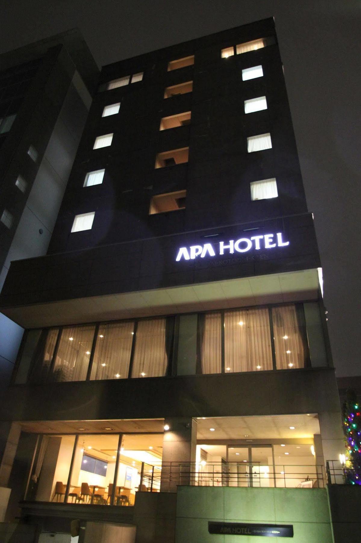 Apa Hotel Sendai Kotodai Koen Eksteriør billede