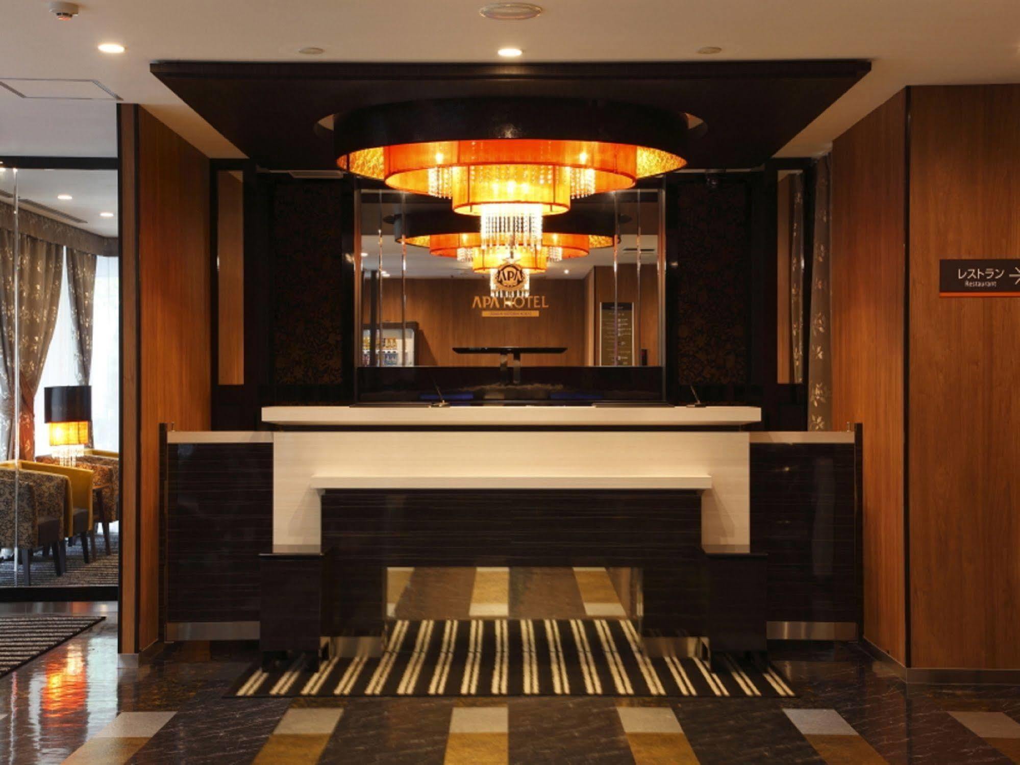 Apa Hotel Sendai Kotodai Koen Eksteriør billede