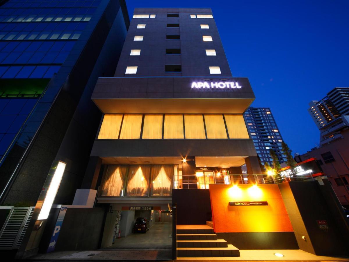 Apa Hotel Sendai Kotodai Koen Eksteriør billede